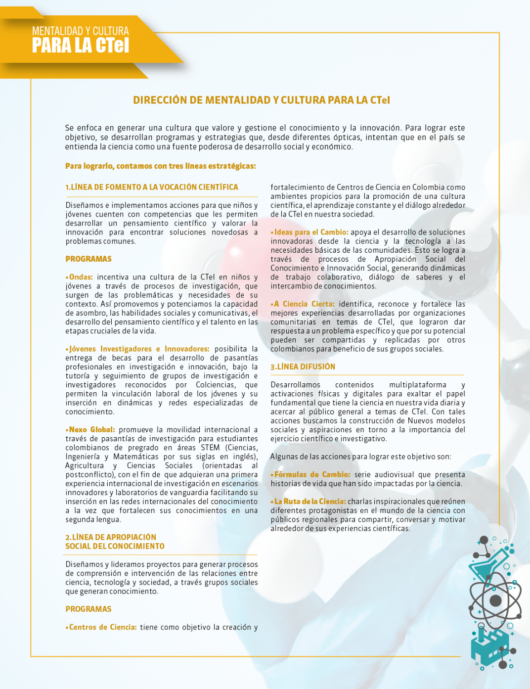 Ficha técnica de la dirección de Mentalidad y Cultura de Colciencias